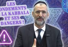 LES FONDEMENTS DE LA KABBALA ET SES DANGERS ! ⚠️ Attention aux imposteurs …