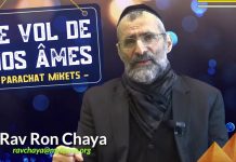 LE VOL DE NOS ÂMES : Inadmissible chez Yaacov Avinou !! PARACHAT MIKETS