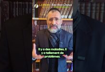 Notre CONFIANCE dans L’ARMÉE D’ISRAËL👍Notre CONFIANCE en D.IEU : la clé de la réussite !