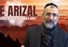 LA SOURCE DE TOUTE LA KABBALA JUIVE : NOTRE MAÎTRE « LE ARIZAL » !