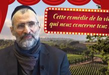 CETTE COMÉDIE DE LA VIE QUI NOUS CONCERNE TOUS ..?