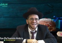 CÉLÉBRER ‘HANOUKA COMME IL SE DOIT ! P2