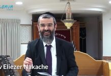 NOURRIR NOTRE INCONSCIENT POUR PERCEVOIR LA VÉRITÉ ! PARACHAT VAYIGACH