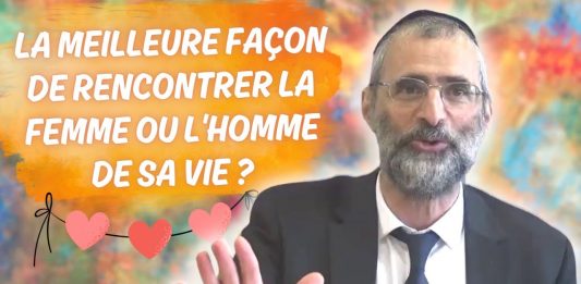 LA MEILLEURE FAÇON DE RENCONTRER LA FEMME OU L’HOMME DE SA VIE ? 😍