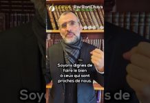 LA VENGEANCE EST UN PLAT QUI SE MANGE FROID … PAS POUR YOSSEF HA-TSADIK !