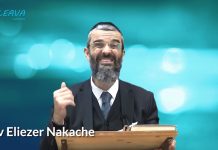 METTRE DES FLEURS DANS DE L’EAU PENDANT CHABBAT ? RAV ELIEZER NAKACHE