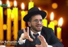 NOUS SOMMES TOUS INVITÉS À FÊTER HANOUKA ! P3