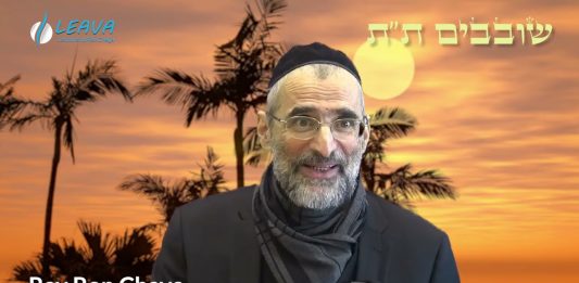 LE CHEVAL DE BATAILLE DE LA FIN DES TEMPS : 8 SEMAINES DE COMBAT INTENSIVES : CHOVAVIM -TAT 5784 !
