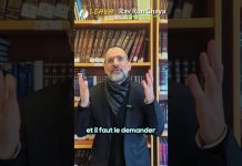 N’ATTENDONS PAS MACHIA’H PATIEMMENT … IMPLORONS POUR SA VENUE IMÉDIATE !