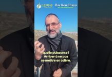 COMMENT MÉRITER UN TRÈS GRAND CADEAU DIVIN ?