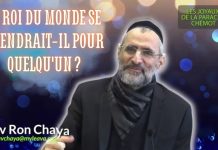 LE ROI DU MONDE SE PRENDRAIT-IL POUR QUELQU’UN ? PARACHAT CHÉMOT