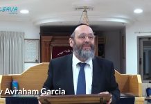 VIVRE L’ÉTUDE DE LA TORAH À 200% !!