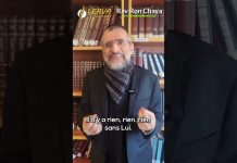 D’UNE SEULE VOIX ET D’UN SEUL COEUR CRIONS : CHÉMA ISRAËL ….. !!!!! 🔊