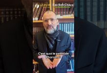 CELUI QUI VEUT S’ÉLEVER … D.IEU L’AIDE DU CIEL !