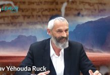 LA FIN DES TEMPS DANS LA TORAH ? 05 – L’Eschatologie Juive