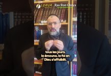 SE TOURNER VERS D.IEU À CHAQUE INSTANT ..!