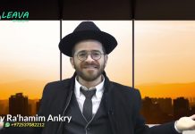 C’EST ENTRE LES MAINS DE D.IEU TOUT PUISSANT !