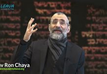 Contre les missiles : la confiance en Di.eu