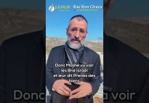 INFLUENCER LE MONDE ENTIER PAR NOS ACTES …!?