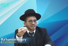 LES FRUITS NE TOMBENT PAS LOIN DE L’ARBRE ! TOU BICHEVAT 2024