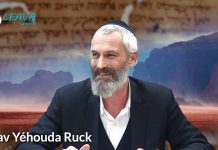 LES TEMPS MESSIANIQUES ET LA SORTIE D’ÉGYPTE – 08 – L’Eschatologie Juive