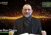 💡 SOYONS LES LUMIÈRES QUI ÉCLAIRENT CE MONDE TÉNÉBREUX ! PARACHAT YITRO