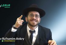 ENSEMBLE NOUS VAINCRONS : RESTONS UNIS !