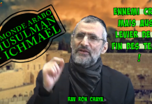 LE MONDE ARABO MUSULMAN – ICHMAËL – ENNEMI CRUEL MAIS AUSSI LEVIER DE LA FIN DES TEMPS ! monde arabo musulman