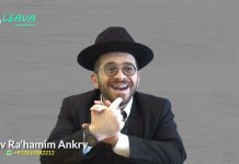 VIVRE À CONTRE COURANT POUR MÉRITER MACHIA’H !