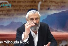 PEUT-ON ET DOIT-ON PRÉVOIR LA VENUE DU MACHIA’H ? 10 – L’Eschatologie Juive