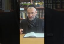 LE PLAN DE L’HOMME SUR TERRE ! 01 – « ÉMOUNA ET BITA’HON » DU ‘HAZON ICH