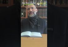 UNE JOIE INFINIE ! 07 – « ÉMOUNA ET BITA’HON » DU ‘HAZON ICH