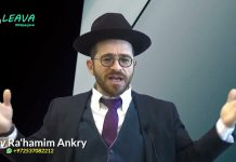 ARRÊTONS DE GROGNER … DISONS MERCI POUR TOUT !! 🙏