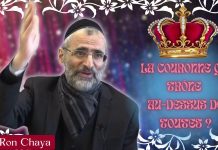 👑 LA COURONNE QUI TRÔNE AU-DESSUS DE TOUTES ? PARACHAT TÉROUMA