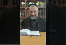 LA VRAIE CONFIANCE ! 14 – « ÉMOUNA ET BITA’HON » DU ‘HAZON ICH