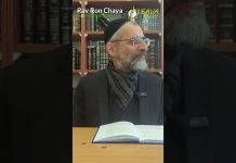 L’HEURE DE VÉRITÉ ! 15 – « ÉMOUNA ET BITA’HON » DU ‘HAZON ICH