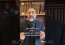 IL N’EST PAS TROP TARD … VOLONS ENCORE QUELQUES MITSVOT !