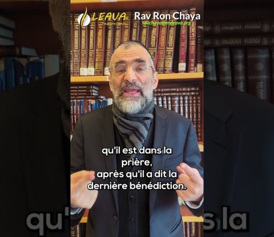 IL N’EST PAS TROP TARD … VOLONS ENCORE QUELQUES MITSVOT !