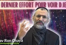 UN DERNIER EFFORT POUR VOIR D.IEU TRÈS BIENTÔT BZH 🙈 PARACHAT TETSAVÉ