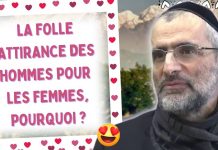 LA FOLLE ATTIRANCE DES HOMMES POUR LES FEMMES, POURQUOI ? 😍