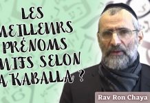 LES MEILLEURS PRÉNOMS JUIFS SELON LA KABALLA ?