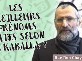 LES MEILLEURS PRÉNOMS JUIFS SELON LA KABALLA ?