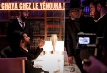 CE SAGE D’ISRAËL, LE YÉNOUKA, DÉVOILE DES SECRETS DE LA GÉOULA AU RAV RON CHAYA