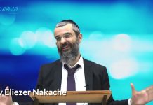 LES 3 CONDITIONS POUR TRIER PENDANT CHABBAT ? RAV ÉLIEZER NAKACHE