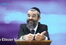 TRIER LES COUVERTS DE TABLE PENDANT CHABBAT ? 🍴 RAV ELIEZER NAKACHE