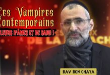 🧛♂️ CES VAMPIRES CONTEMPORAINS … VOLEURS D’ÂMES ET DE SANG 🩸 !! PARACHAT MICHPATIM