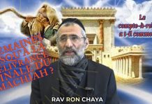 7 semaines jusqu’à la délivrance finale du Machiah ? Le compte-à-rebours a t-il commencé ?