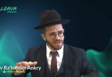 L’ART DU BIEN VIVRE !