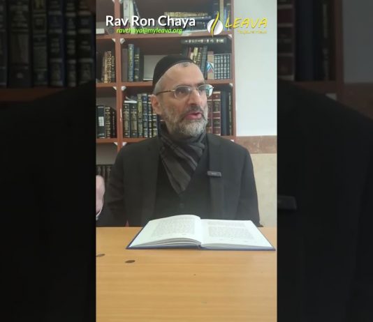 LE PIÈGE À ÉVITER !? 32