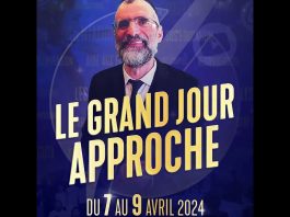 🕯️🍷🥖 Chabbat Parachat PEKOUDEI 2024 – message du Rav Ron Chaya